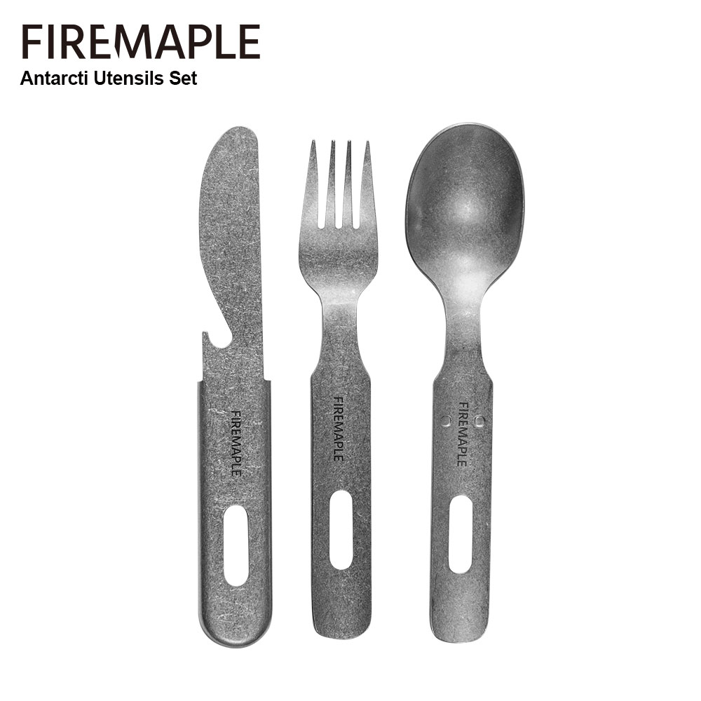 Camping Cooking And Dining Set - Fire-Maple Antarcti 3 в 1 Набор