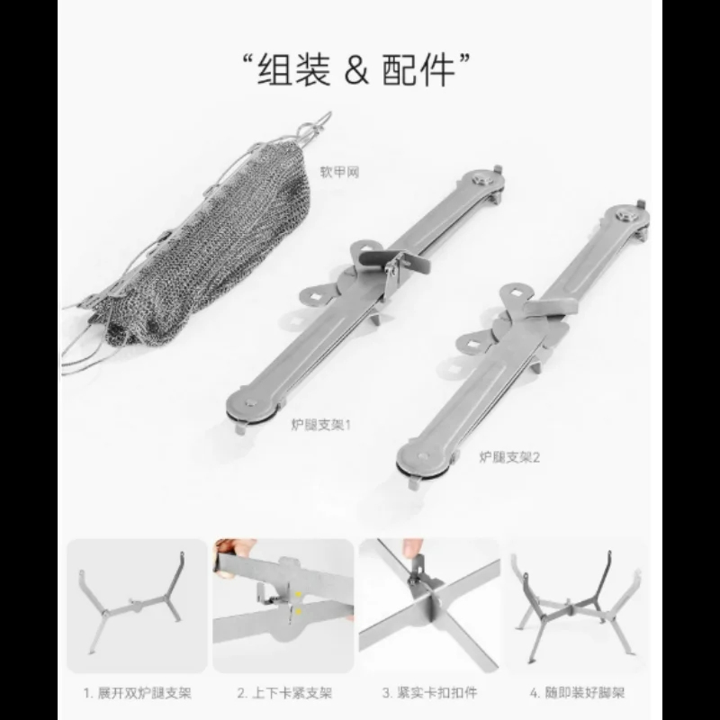 Портативный складной гриль-бар – обзор и цена Camping Cooking Equipment Electric
