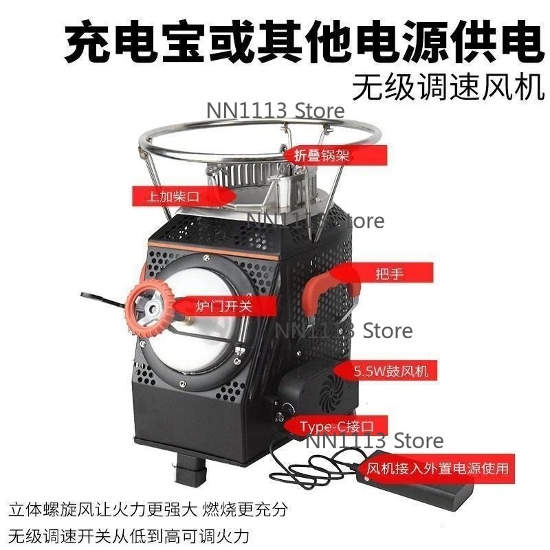 Большая самоводная походная пл – обзор и цена Camping Cooking Equipment Electric