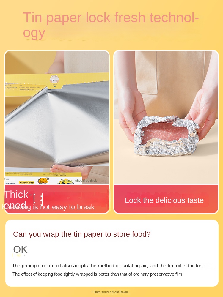 Фритюрница из фольги для выпеч – обзор и цена Aluminum Foil Heavy Duty