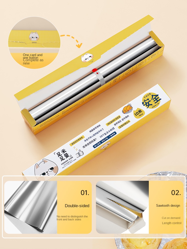Фритюрница из фольги для выпеч – обзор и цена Aluminum Foil Heavy Duty