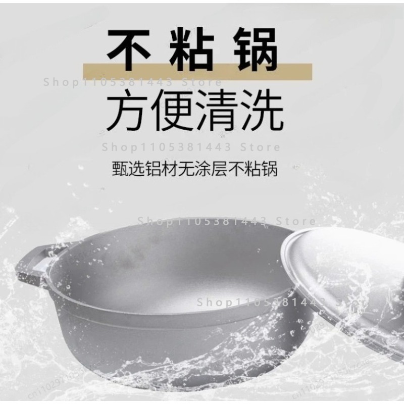 Маленькая кастрюля из алюминие – обзор и цена Camping Cooking Without Gas
